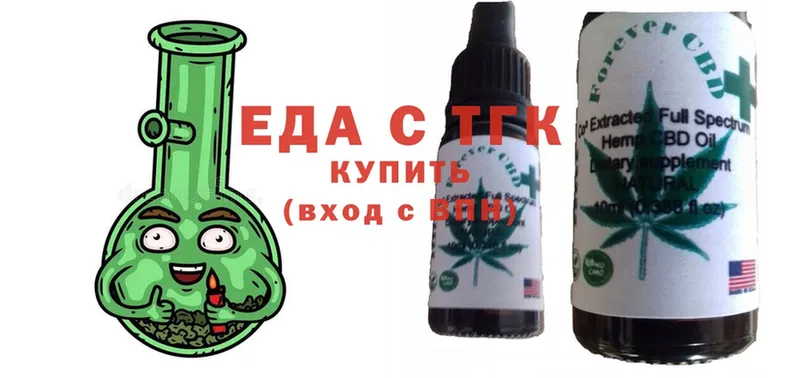 Еда ТГК конопля  kraken рабочий сайт  Верхний Тагил 